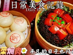 梅干菜焖肉-寻宝记绍兴菜(鲁迅路店)