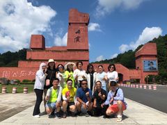 -丹霞山风景名胜区