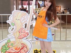 -万达广场(厦门湖里店)