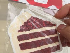 -Pantry's Best派悦坊蛋糕(世纪金源店)