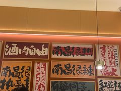 -热辣宗师·串串火锅(万达金街店)