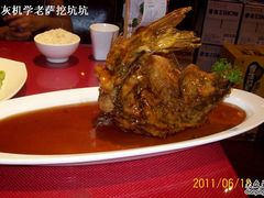 糖醋鲤鱼&nbsp;-老牌坊•鲁菜名店•地道济南菜(大观园商埠店)