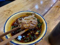 -冒椒火辣(太古里店)