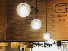 -东园小馆(苏州中心店)