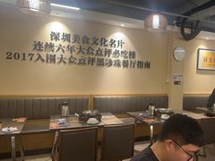 -胡须佬鸡煲四季火锅店(石厦西村直营店)