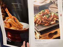 菜单-鸭匠食府·挂炉烤鸭·新京菜(阜成路店)