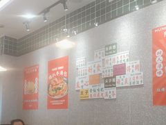 -添利·香港茶餐厅·下午茶(雪象店)