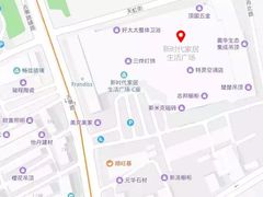-新时代家居生活广场(古墩店)
