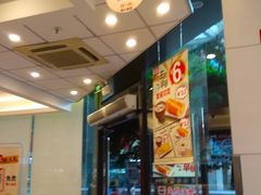 -永和大王(茉莉上新·友谊店)