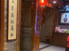 -大海碗·炸酱面·烤鸭·京菜(天坛店)