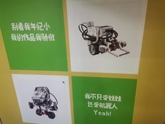 -童程童美·信息学竞赛·乐高机器人编程(萝岗校区)