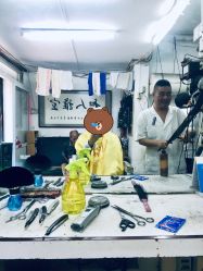 -兰建理发店