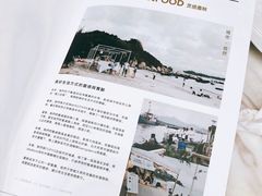 -农畉LONFOOD(福田星河COCOPark店)