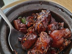 -新峰肉骨茶