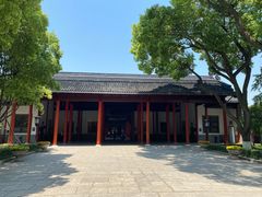 -南京中国近代史遗址博物馆(南京总统府)