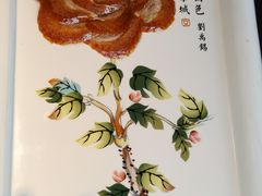 -京味斋·北京烤鸭(华威桥北工大店)