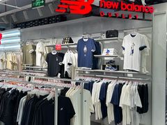 -五环Outlets(高新工厂店)