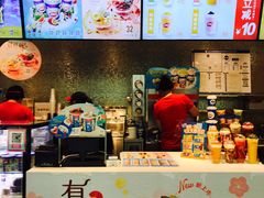 -DQ·蛋糕·冰淇淋(通州万达店)