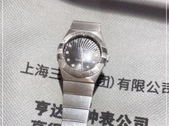 -亨得利钟表商店