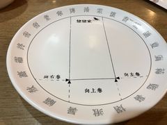 -姥姥家春饼店(佳亿时尚广场店)