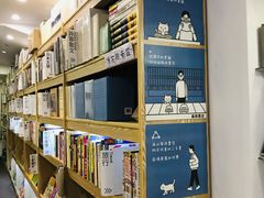 -风雨书店(下城店)
