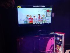 -歌友汇KTV(大悦城11层店)