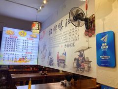 -秦韵味香辣爆肚面(钟楼店)