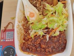 -和合谷(百荣店)