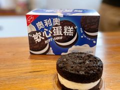 奥利奥软心蛋糕-好利来(高新枫叶广场店)