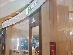 -奈雪的茶(青岛卓悦里INTOWN店)