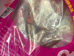 -章云板鸭(评事街店)