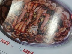 -大锅强·蒸海鲜青岛菜(吾悦广场店)