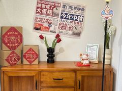 -流酥可心·牛乳蛋糕商店(禾祥西路店)