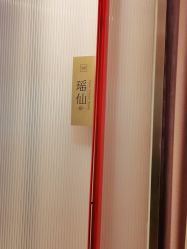 -盘子女人坊古装写真摄影(南京总店)