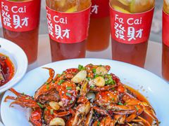 -捌贰虾蟹·江湖菜馆(江汉路店)