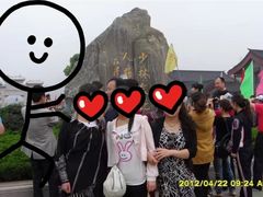 -嵩山少林文化旅游景区