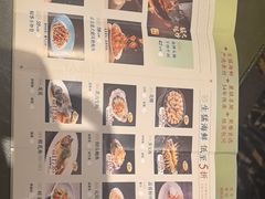 -稻香饭店(IFS国金中心店)