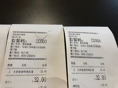 -肯德基(黎阳映像店)