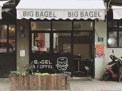 门面-BIG BAGEL(永康路店)