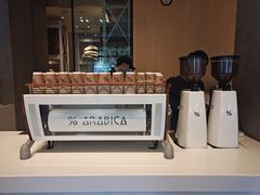 -% Arabica阿拉比卡咖啡烘焙工坊