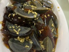 姜汁松花蛋-福寿斋·老北京铜锅涮肉·烤鸭(顺义总店)