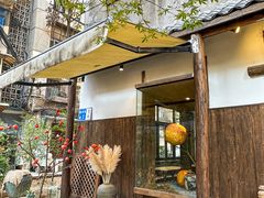 -兮禾酒馆(护国路店)