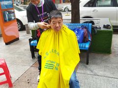 -首脑美容美发化妆美甲培训学校(龙岗校区)