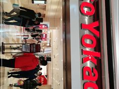 -伊藤洋华堂(温江店)