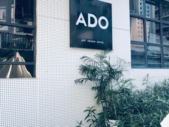 -ADO KAFE(大学城店)