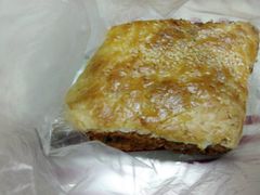 椒盐饼-旺福楼·包点(碑亭巷店)