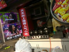 -降龙爪爪(建设路2店)