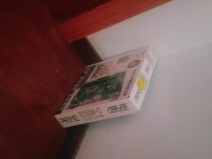 -鸿准通信科技·忠诚手机电脑维修中心(三林店)