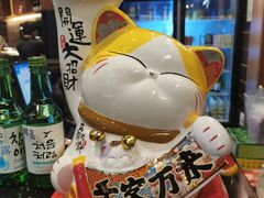 -朴家炭烤(浦东禹悦汇店)