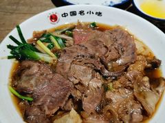 -直隶安家牛肉罩饼(七一路店)